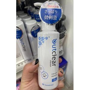 日本Outclear 女性抑菌护肤多效合一私处护理洗液 150ml