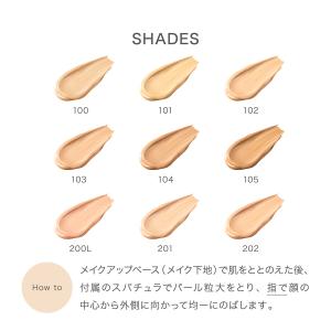 代购:RMK 矮方瓶水凝光彩粉底霜EX升级款spf21 多色可选30g