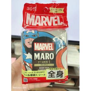 MARVEL 便携式全身可用湿巾30...