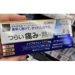 松本清matsukiyo 解热镇痛药 退烧药 布洛芬含量200mg 60锭