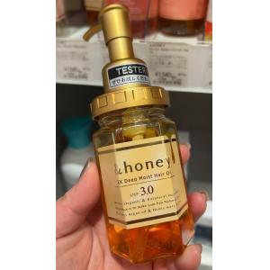 &honey 蜂蜜精华保湿修复护发精油 100ml