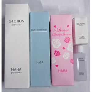 超值套装：haba G露180ml+15ml鲨烷白油套装送20ml卸妆＋身体用美容液100ml+护发喷雾80ml