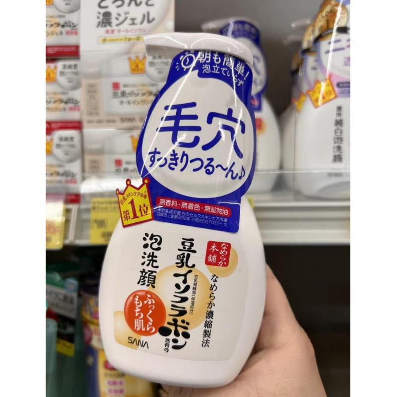 日本SANA莎娜 豆乳美肌按压洁面泡沫慕斯乳 200ml