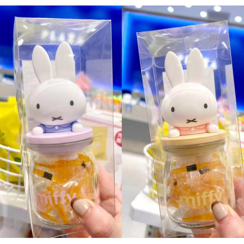 米菲 miffy 可爱立体卡通胶塞玻璃糖果罐收纳罐瓶子