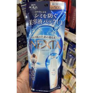 乐敦ROHTO SKIN AQUA NEXTA 防晒美容液 啫喱质地 50ml