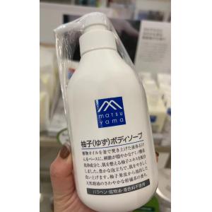 松山油脂MATSUYAMA 柚子沐浴露 480ml