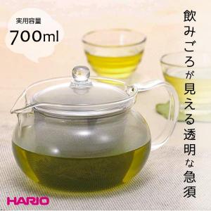 HARIO 耐热玻璃广口茶壶 升级细密滤网大容量CHJMN-70 700ml