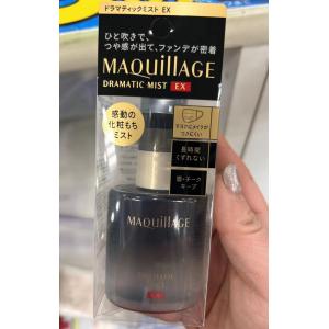 资生堂MAQUILLAGE 心机定妆...