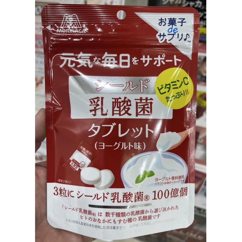 森永 乳酸菌奶片糖 100亿乳酸菌 33g（包税路线禁运）