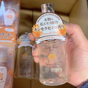 日本 FERNADA.  金木犀限定桂花香 原花青素身体保湿水 95ml