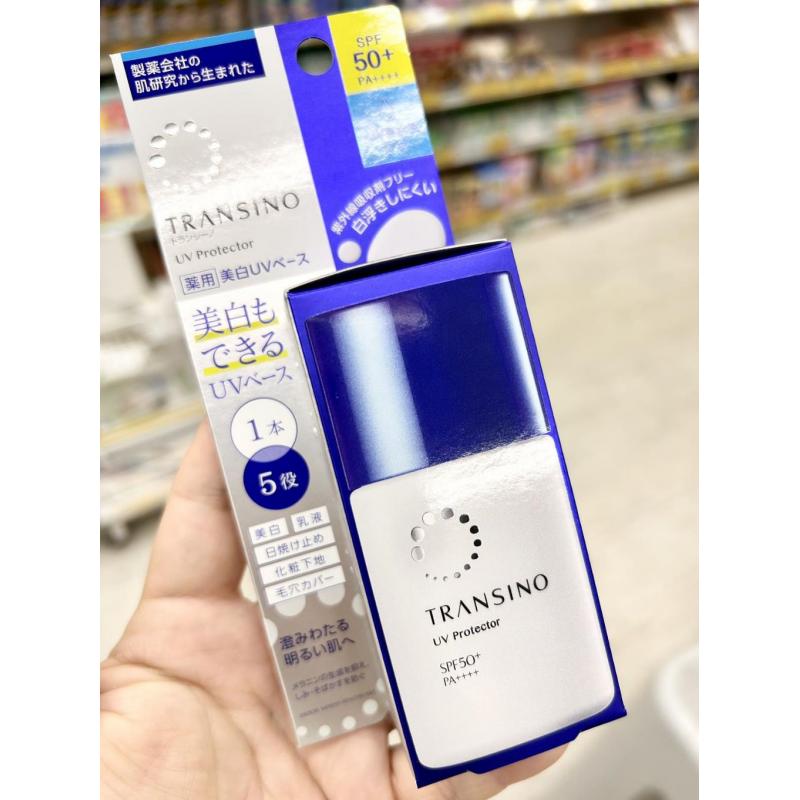 第一三共 TRANSINO 防晒 SPF50+ PA++++ 30ml