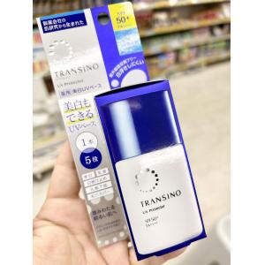 第一三共 TRANSINO 防晒 SPF50+ PA++++ 30ml