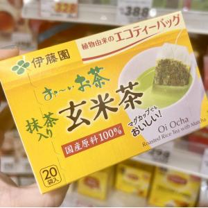 伊藤园 抹茶玄米茶茶包袋泡茶 20袋入