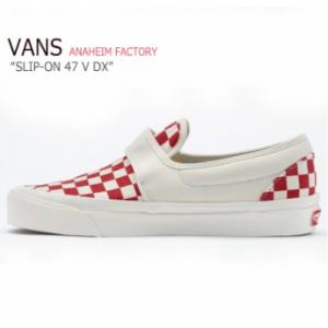 奥莱特价：vans万斯 红白棋盘格魔术贴slip on23.0cm低帮板鞋