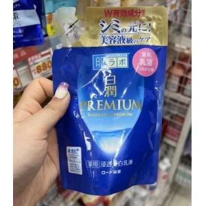 乐敦 肌研 白润浸润美白乳液 替换装 140ml