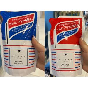 日本OCEAN TRICO 氨基酸修护沙龙级洗发水护发素 替换装 350ml