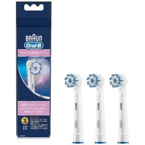 特价：Oral-B/欧乐B 电动牙刷替换刷头 敏感牙龈 极细软毛刷头3本入