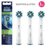 特价：Oral-B/欧乐B 电动牙刷...