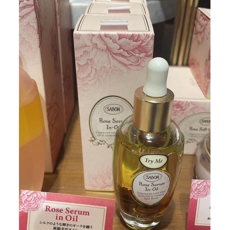 代购：SABON ROSE 玫瑰面部精油 50ml