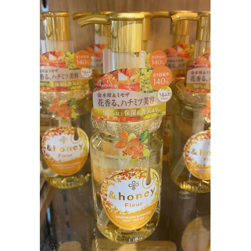 日本&honey KINMOKUSEI金木犀金桂桂花 护发精油 100ml