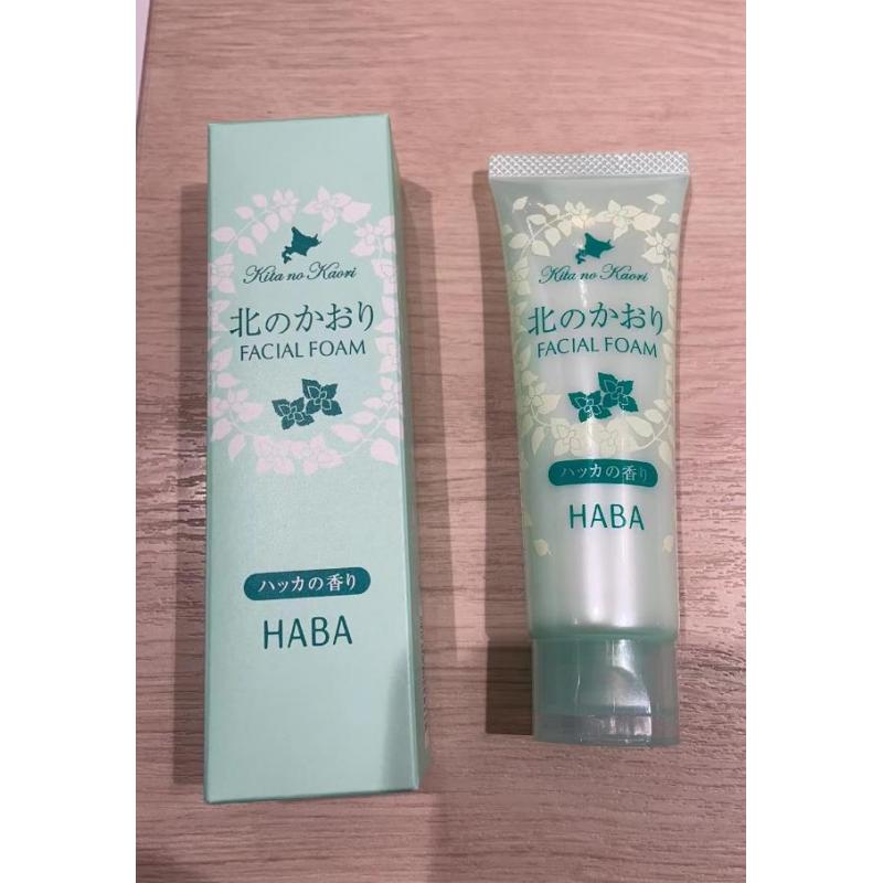 代购：HABA 夏季限定 北海道薄荷洁面 50g