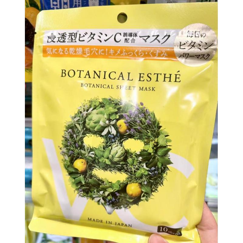 日本BOTANICAL ESTHE植安物语 早安面膜 VC美白款 10枚入