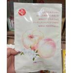 代购茶类：MLESNA TEA HOUSE红茶 白桃味红茶 13包入（任意路线可发）