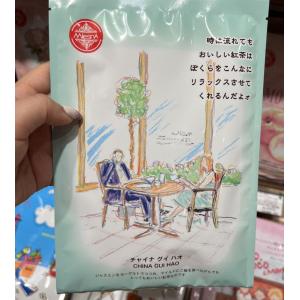 代购茶类：MLESNA TEA HOUSE红茶 中国桂花味红茶 13包入（任意路线可发）