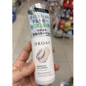 蓓甜诗BOTANIST DROAS 深海矿泥黏土 润发乳 95g