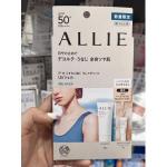 ALLIE 数量限定 全身可用防晒霜套装 SPF50+ PA++++ 全身用90g面部专用8g