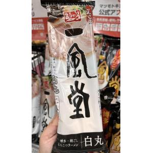 日本一风堂 白丸 豚骨拉面 二人份 直面 232g（不可发包税路线）