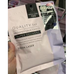 sugi限定 日本QUALITY FISRT 1ST皇后的秘密 DERMA LASER系列 集中护理面膜 烟酰胺半乳糖霉菌超级美白面膜 7枚入