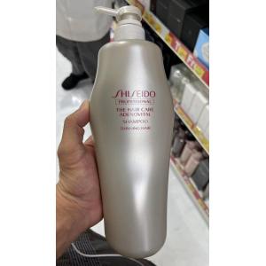 资生堂 护理道头皮生机洗发水 1000ml