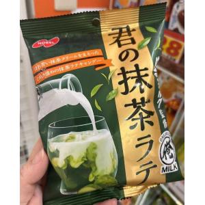 诺贝尔nobel 抹茶牛乳糖抹茶拿铁糖 80g（任意路线可发）