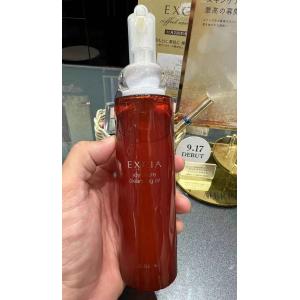 代购：奥尔滨ALBION 9.17发售 EXCIA雅思臻颜系列 抗老紧致卸妆油 180ml