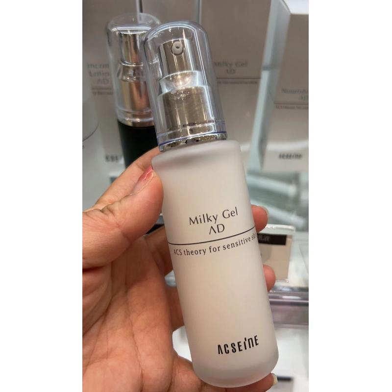 代购：ACSEINE 安皙妮 AD系列抗敏保湿乳液 60ml