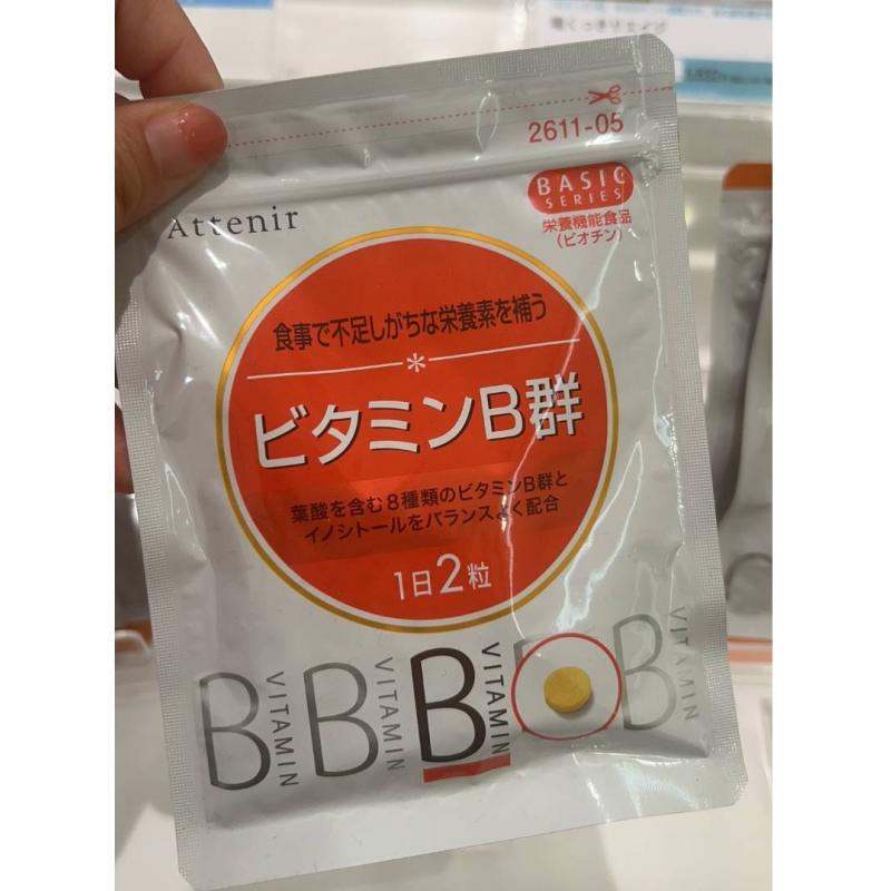 代购：艾天然 attenir 维生素B群VB 60粒入（2611-05）