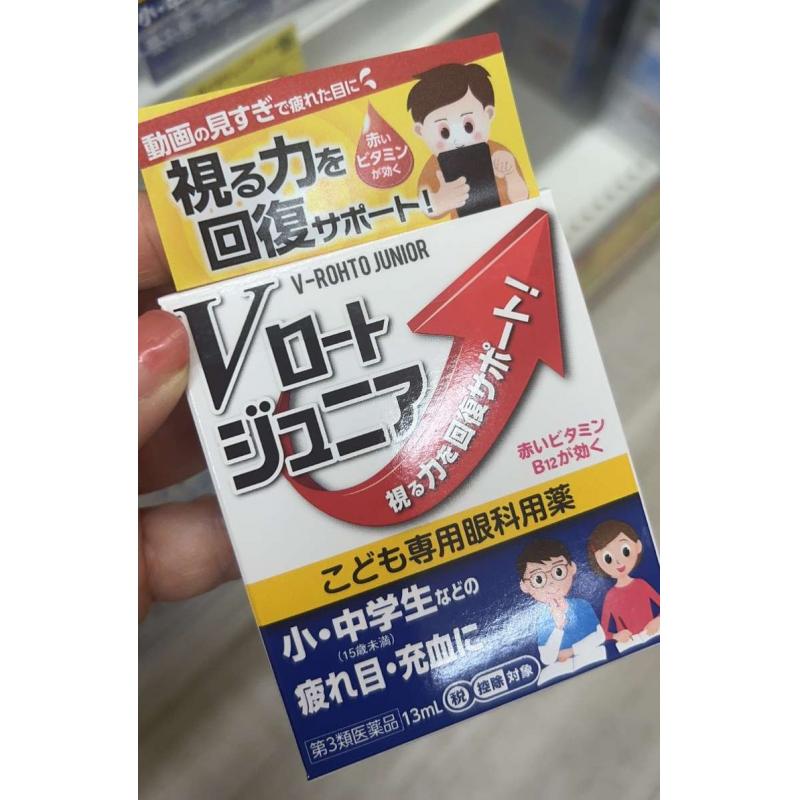 乐敦 中小学学生专用眼药水 13ml