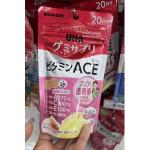 UHA味觉糖 维生素ACE VAVC...