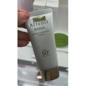 代购：艾天然 attenir 全效防晒隔离霜 40g spf50+（1652-06）（断货中入库需等待，急需勿拍）