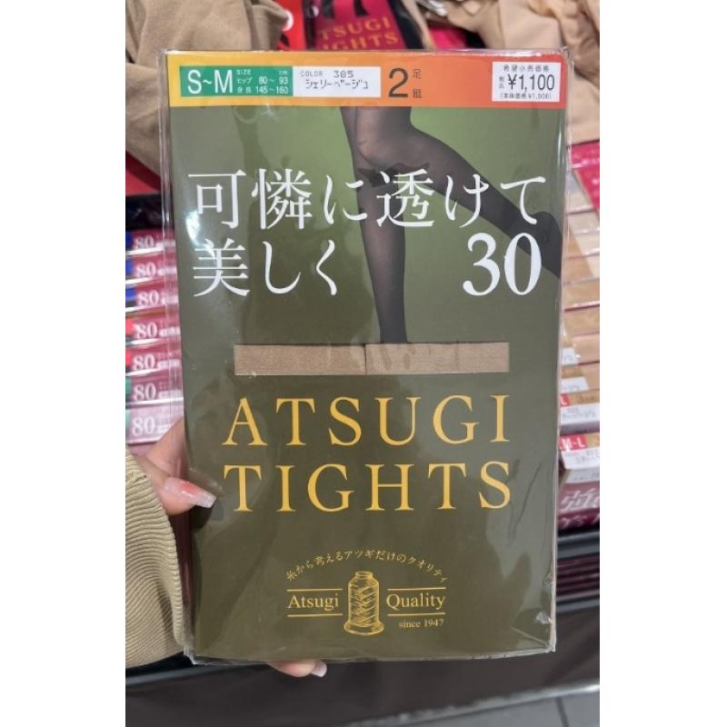 厚木ATSUGI 透性感吸光发热丝袜 30D FP10312P 2双入