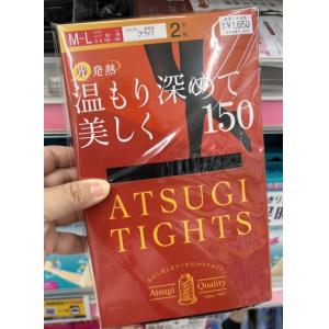 厚木ATSUGI TIGHTS 日本制 光发热 黑色高弹超级暖贴身防静电发热连裤袜保暖袜 150D 2双入