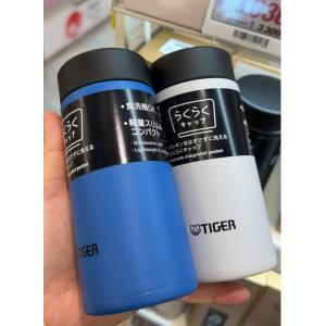 虎牌TIGER 拧盖保温保冷杯 MMP-W020 200ml 多种颜色可选