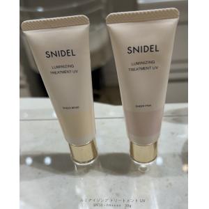 代购：SNIDEL BEAUTY 天...