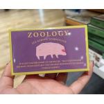 zoology 动物造型巧克力 Z-...