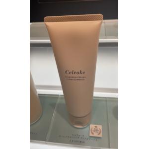 代购：Celvoke 柚子有机磨砂啫喱洁面 温和去角质 100g