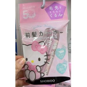 妆美堂SHOBIDO hello kitty 刘海卷发器卷发根夹 