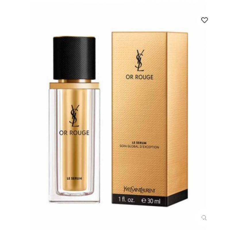 代购：YSL圣罗兰 藏金精华乳 30ml