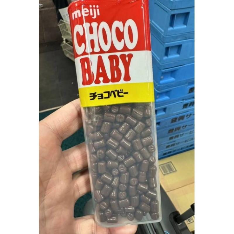 明治meiji Choco Baby儿童牛奶巧克力BB豆 102g（任意路线可发）