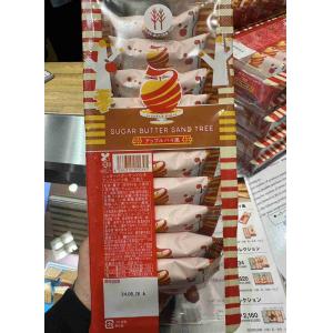 日本sugar butter tree黄油树 苹果味夹心饼干 10枚入（不可发plus路线）